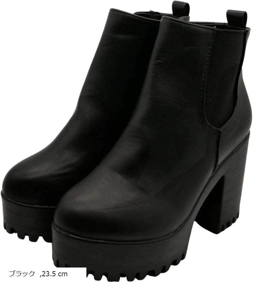 楽天市場】レディース 厚底ショートブーツ サイドゴアブーツ 軽量 太