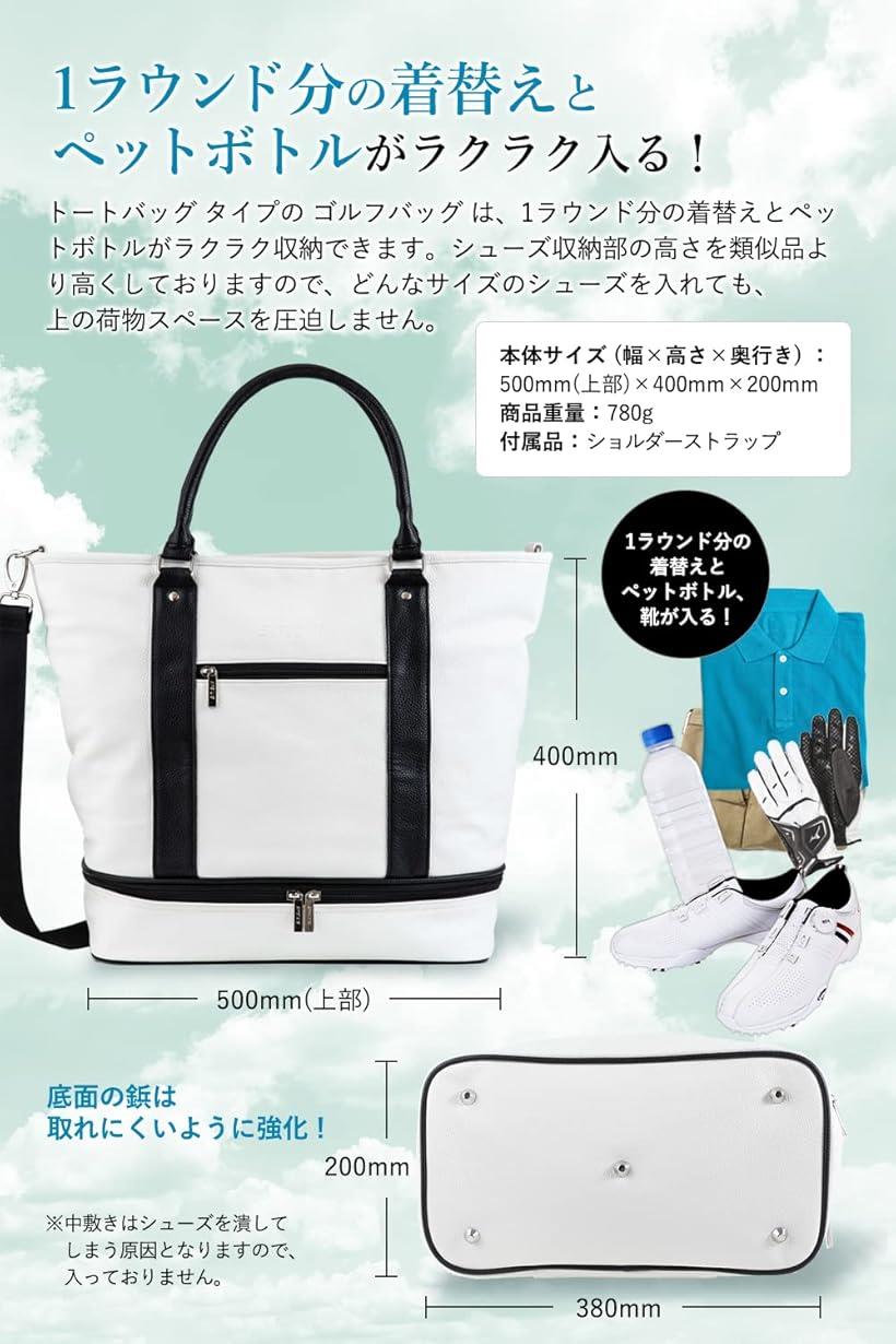 ゴルフボストンカバン メンズ ゴルフトートバッグ 雨着 合皮 2水準式事 肩ストラップ付属 50cmx40cm もの柔かpu皮革 真っ黒 柔らかpuレザー トートバッグ Daemlu Cl