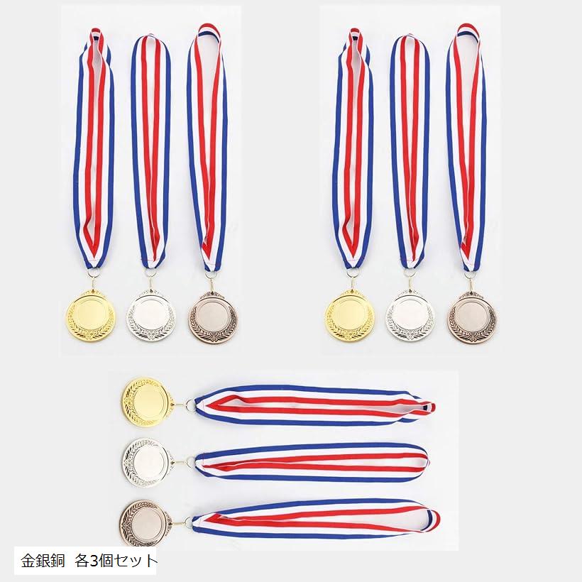 ユーロ導入20周年記念メダル　純金仕上げ　メダル　発行数限定4999セット Amazon.co.jp: heizi ゴールド コイン 日本金貨 鳳凰 4枚セット