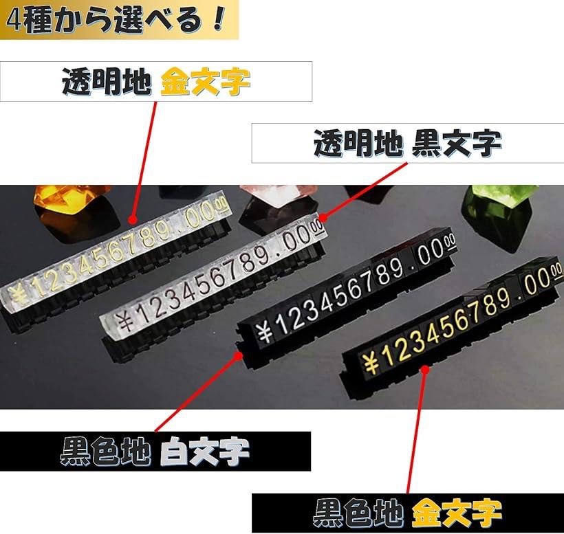 大特価放出！ REX工業 16P407 N20A S25AC 15A-20A マシン チェザー