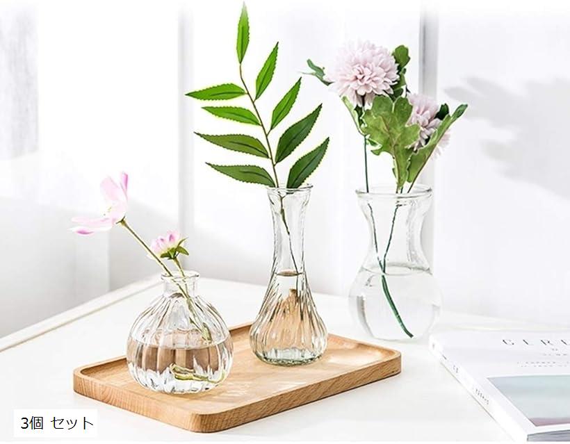 楽天市場 花瓶 おしゃれ 北欧風 一輪挿し アンティーク フラワーベース モダン シンプル ガラス 3個セット ガラス 3個セット Ohstore