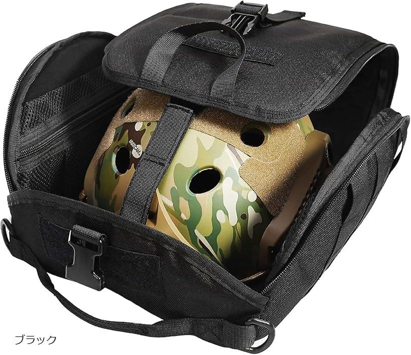 a  POC ヘルメットケース 楽天市場】サバゲーヘルメット バッグ ヘルメットバッグ