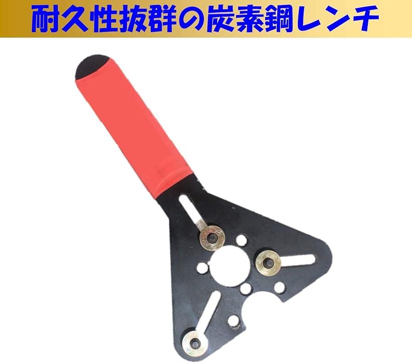 楽天市場 マグネットクラッチレンチ 工具 車用エアコン 修理 リムーバー カーエアコン プロ アジャスト Ohstore