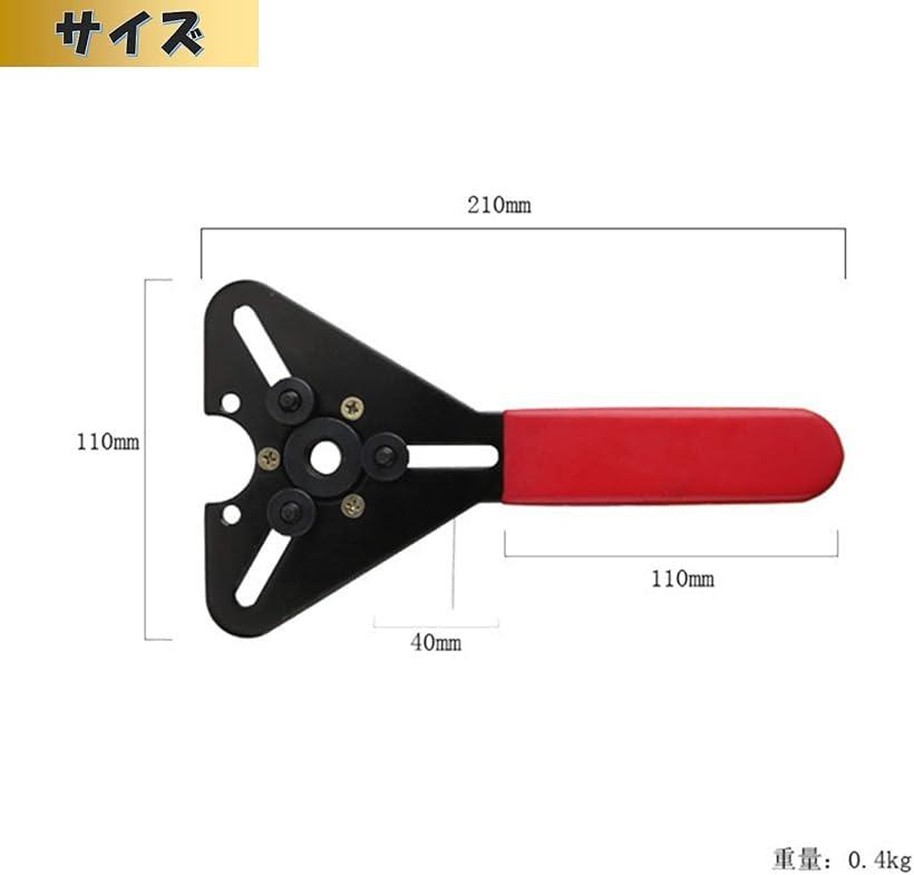 楽天市場 マグネットクラッチレンチ 工具 車用エアコン 修理 リムーバー カーエアコン プロ アジャスト Ohstore
