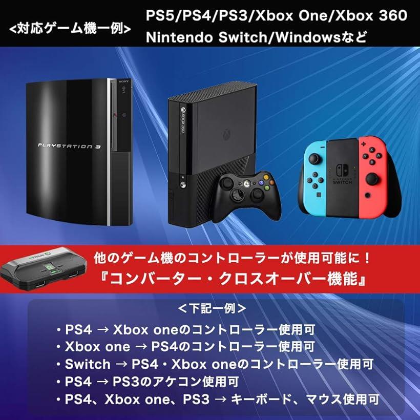 タイタンツー Titan Two ゲーミングコンバーター コントローラ キーボード マウス 安心のwellsオリジナル日本語マニュアル付き マウスやキーボードなど自由自在に接続可能 黒 Cooltonindia Com