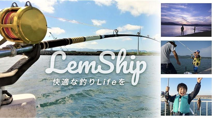 楽天市場 釣り竿 コンパクト シーバスロッド エギングロッド 釣りケース付き 2 4 M ブラック 2 4 M Ohstore 楽天市場 釣り竿 コンパクト シーバスロッド エギングロッド 釣りケース付き 2 4 M ブラック 2 4 M Ohstore