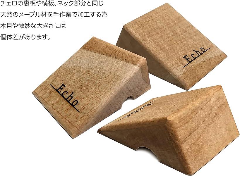ECHOチェロエンドピンストッパー滑り止めメイプル木製ハンドメイド_2
