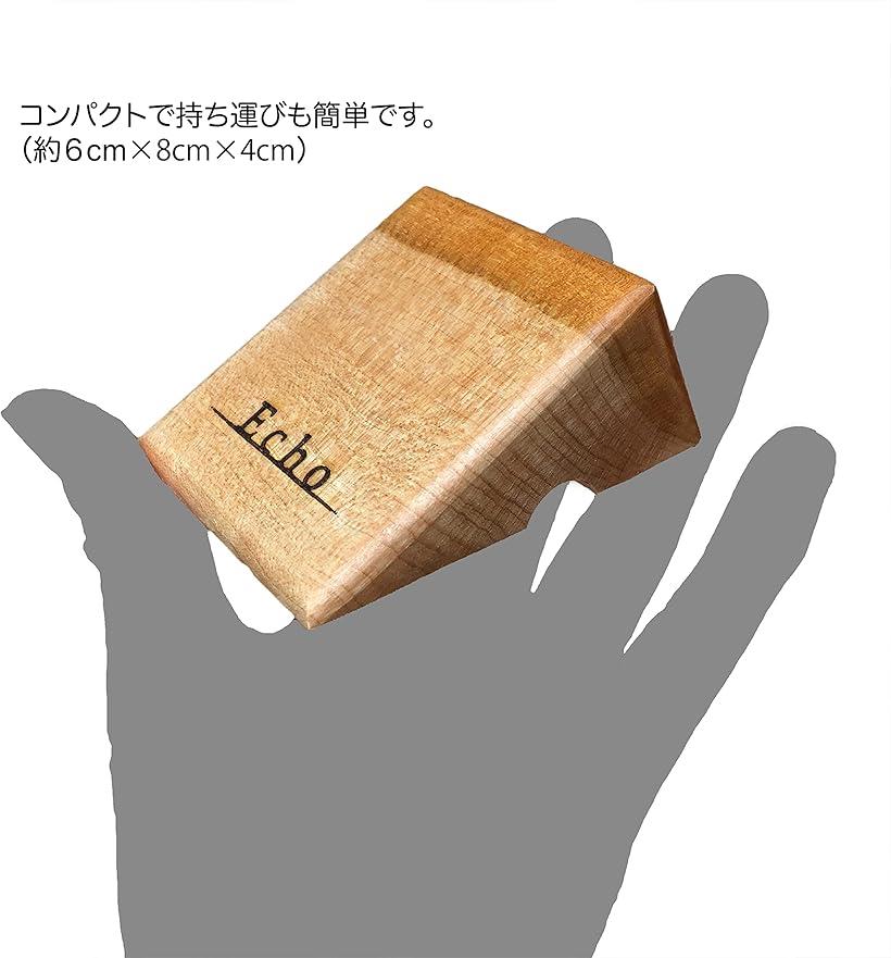 ECHOチェロエンドピンストッパー滑り止めメイプル木製ハンドメイド_6