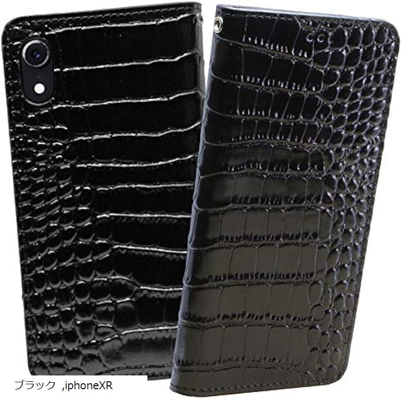 黒のクロコ　ケース Amazon.co.jp: KEROM クロコダイル MacBook Pro 13インチケース 2024