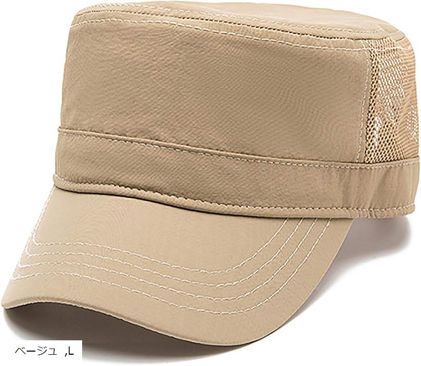 エルメスブ ラック ワークキャップ エルメスブ ラック ワークキャップ エルメスブ ラック ワークキャップ