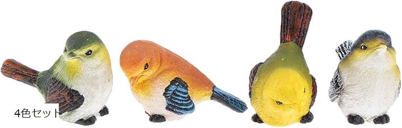 楽天市場】ガーデニング 置物 インテリア おしゃれ ガーデン