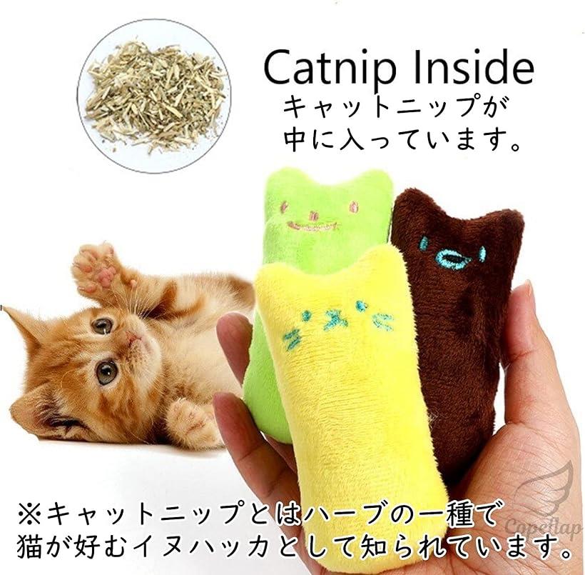 柔らかい ペティオ Petio シャカシャカ通りぬけ袋 おもちゃ遊び