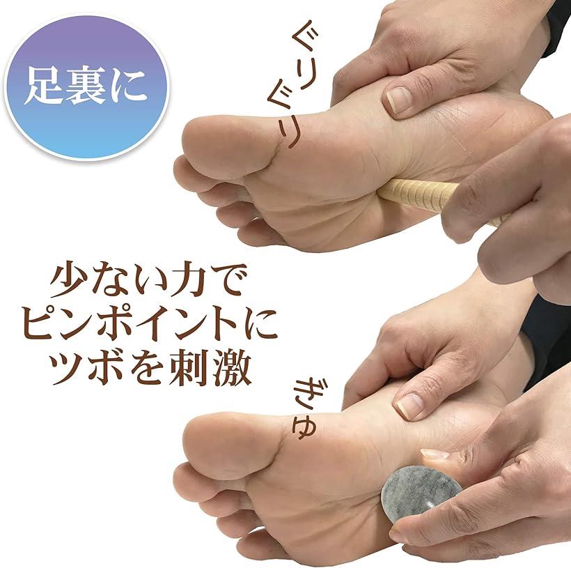 つぼ押しセットつぼ押し足つぼ棒天然石タマゴ型2種セット反射区付健康グッズ指圧棒マッサージマーブル_2