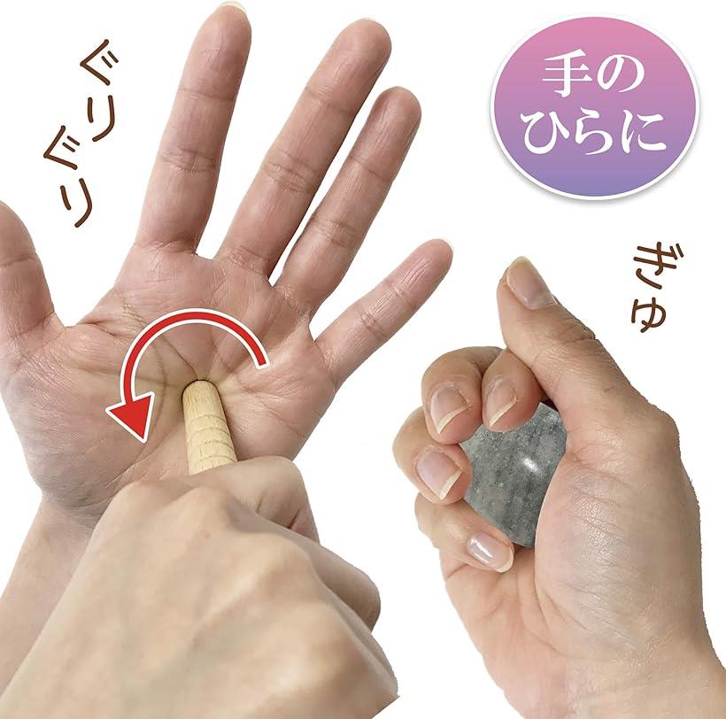 つぼ押しセットつぼ押し足つぼ棒天然石タマゴ型2種セット反射区付健康グッズ指圧棒マッサージマーブル_3
