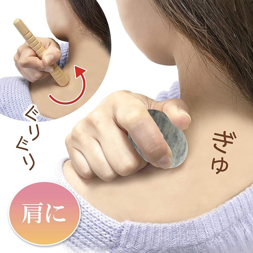 つぼ押しセットつぼ押し足つぼ棒天然石タマゴ型2種セット反射区付健康グッズ指圧棒マッサージマーブル_4