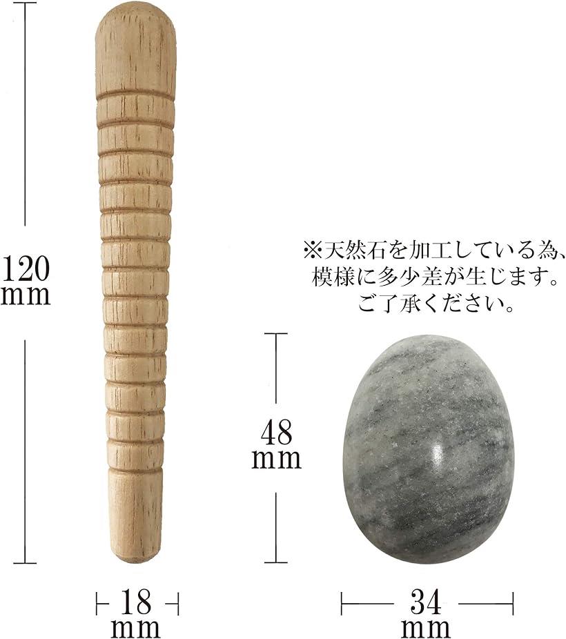つぼ押しセットつぼ押し足つぼ棒天然石タマゴ型2種セット反射区付健康グッズ指圧棒マッサージマーブル_6