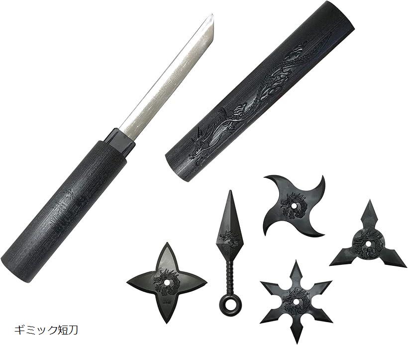 楽天市場】日本刀 短刀 侍 忍者 手裏剣 苦無 マジックナイフ おもちゃ
