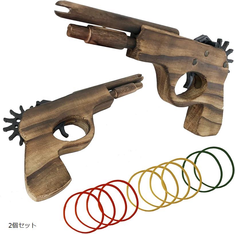 ゴム銃　ゴム鉄砲　アンチマテリアルライフル　ボルトアクション　おもちゃ　玩具 ゴム銃 ゴム鉄砲 アンチマテリアルライフル ボルトアクション おもちゃ