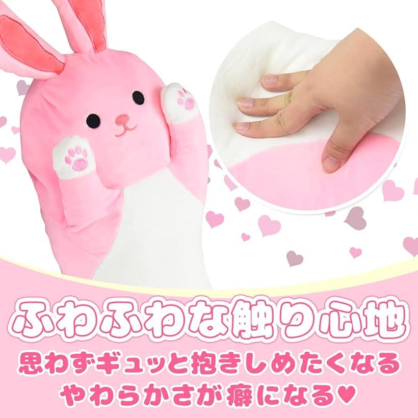ウサギ縫い包み 添い寝 お揃い お誕生日プレゼント かわいい ねむねむ ふわふわ キャラクター クッション ピンク ロングぬいぐるみ 人気 兎抱きまくら 引越し 抱き枕 柔らかい 癒し 背当たれ お年玉セール特価 かわいい