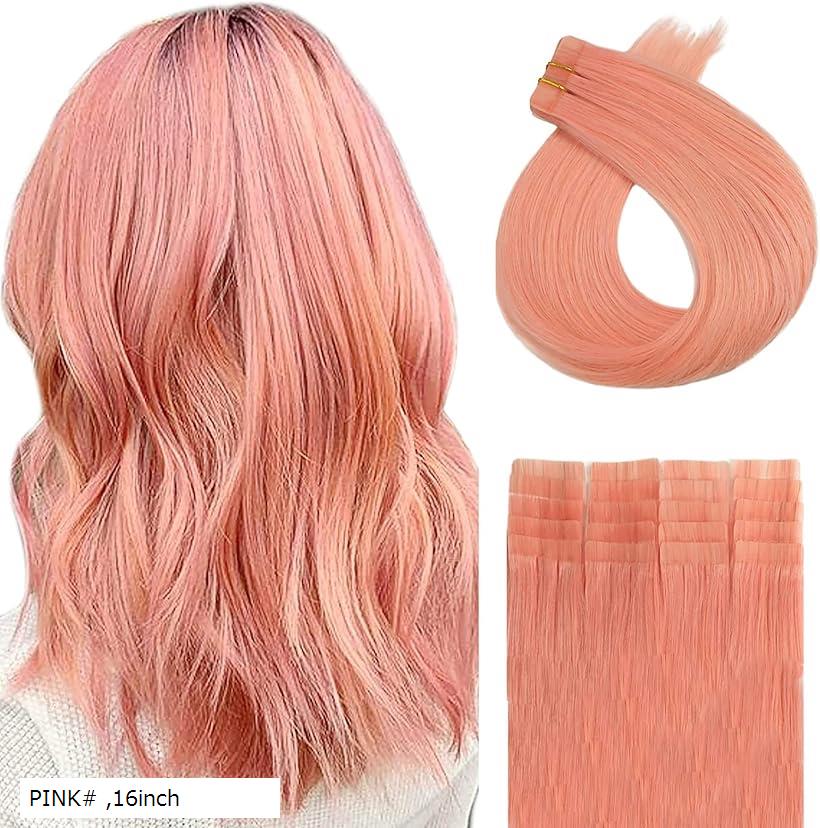 最高級人毛100%エクステ　原色☆ピンク 最高級の人毛ヘアエクステがなんと1本270円〜❣️かなりお得