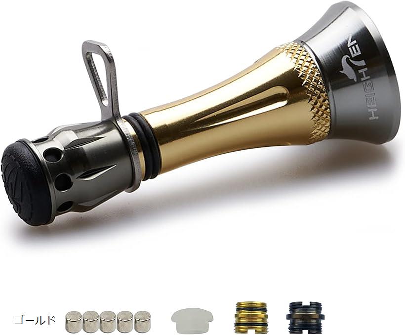 楽天市場】48mm リール スタンド カスタムバランサー 夜光 5色 シマノ