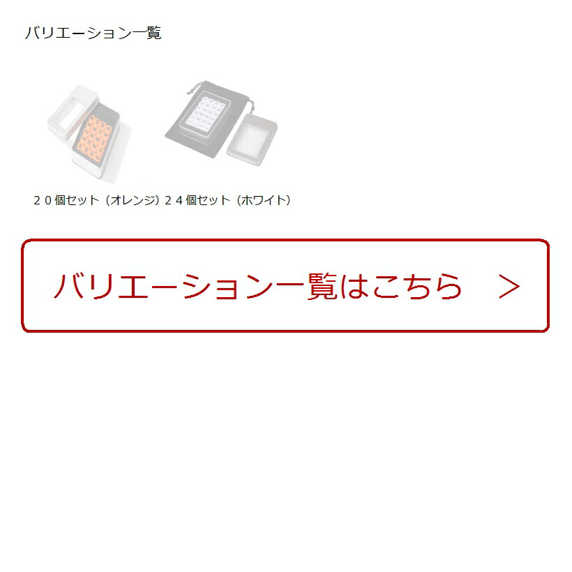 楽天市場 ポケモンカード ダメカン ダイス 14mm ２０個 セット ポケカ ダメージカウンター 収納ケース 収納袋 付き Mdm Ohstore