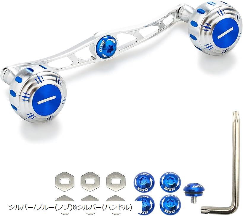 楽天市場】ベイト リール ハンドル ノブなし 70航空アルミ製 シマノ