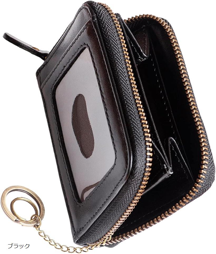 定期入れ メンズ パスケース 小銭入れ コインケース クリスマス 本革 4(ブラック)