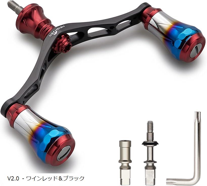 楽天市場】互換品 95mm 45g 70航空アルミ製 リール ダブル ハンドル