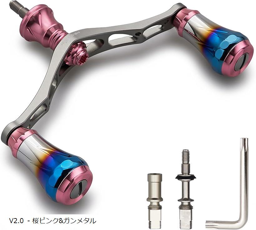 楽天市場】92mm リール ハンドル 16mm ノブ 搭載 シマノ ダイワ 通用