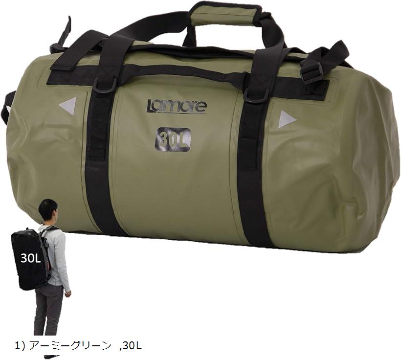 【激しぶ】バーバリー　ダークグリーン ボストンバッグ PUボストンバッグ(グリーン) | zackanddrop's STORE
