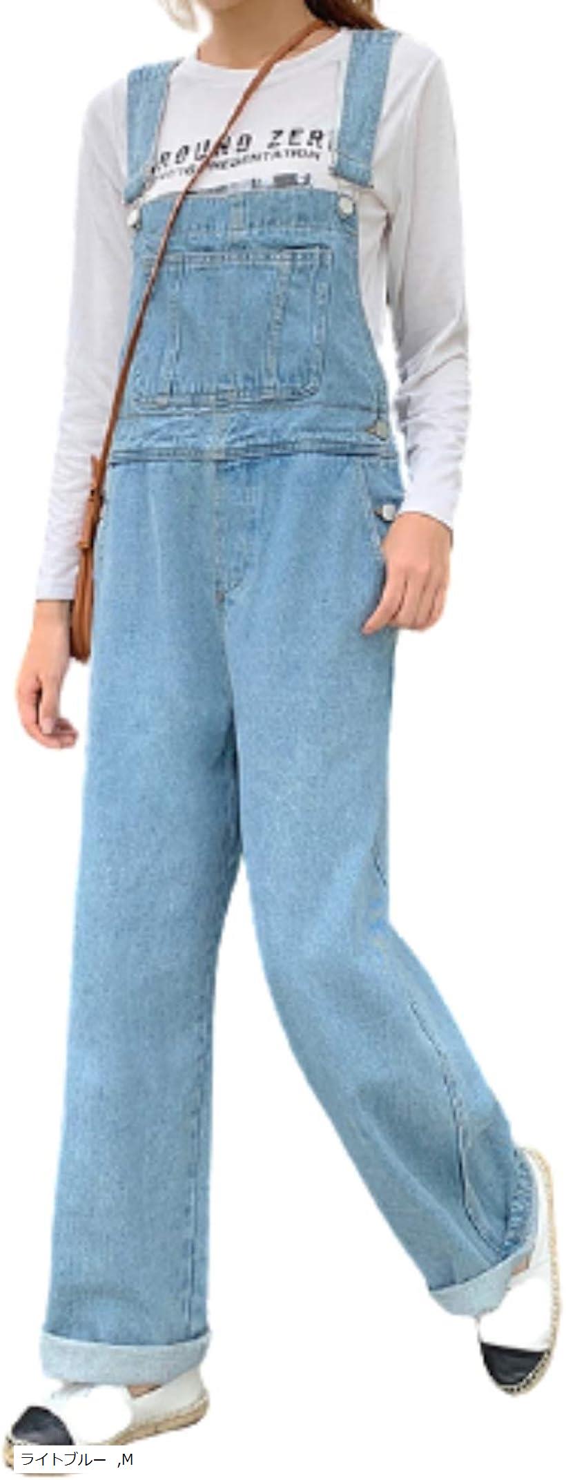 デニムブルー サロペット ワイドレッグ 楽天市場】デニムサロペット レディース オーバーオール