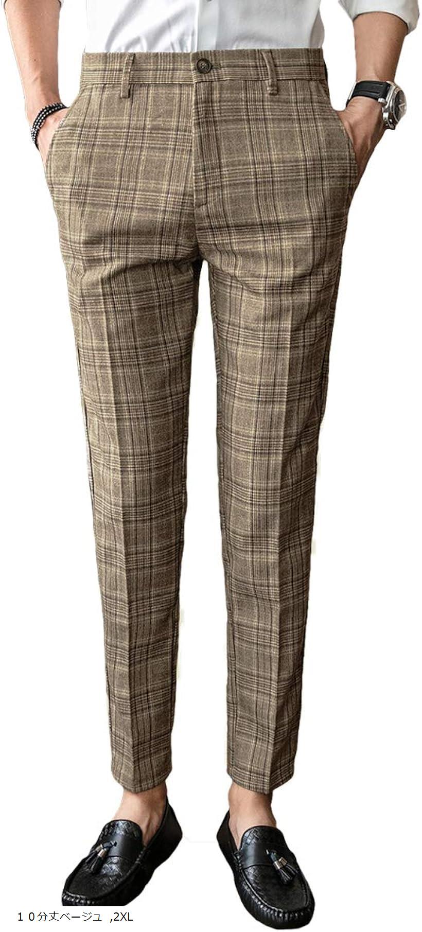 メリュエル グレンチェッククロップドパンツ 大頭ズボン 筋骨 美的め ボトムス メンズ 時間背ベージュ 2xl Meryueru Pasadenasportsnow Com