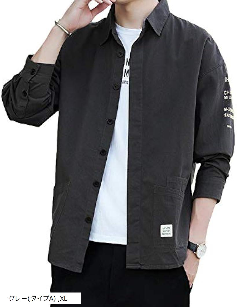 メリュエル 焦点スリーブyシャツ トップス ドレスアップ 快適 メンズ グレー タイプライタa グレー タイプa Xl Meryueru Pasadenasportsnow Com