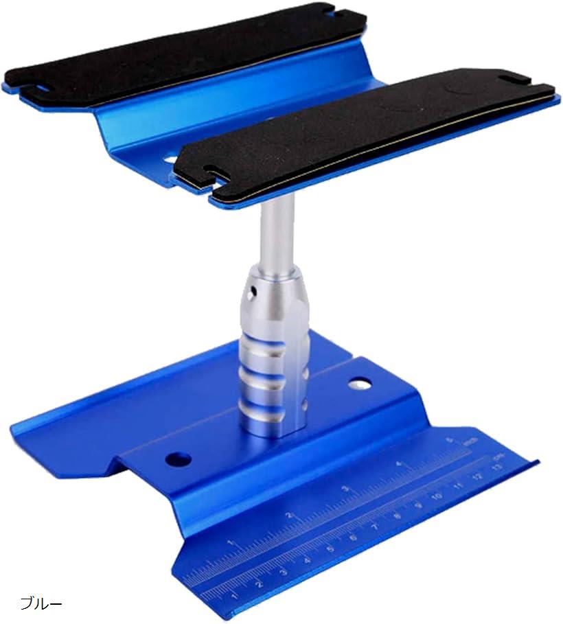 楽天市場】RCカースタンド 修理ステーション メンテナンスベース