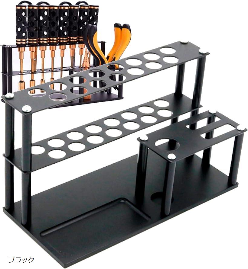 黒4個　グレー4個　RCラジコン車作業スタンド 修理ワークステーション 黒4個 グレー4個 RCラジコン車作業スタンド 修理ワークステーション