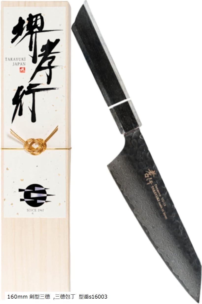 プロの料理人が使う包丁 堺打物 閃黒 青木刃物製作所 160mm 剣型三徳 Vmaphotographystudios Com