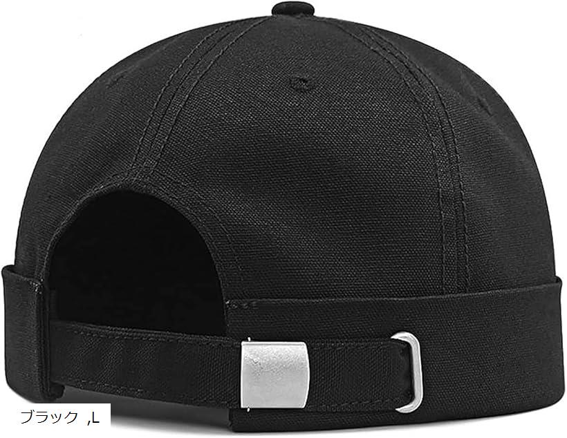 楽天市場】釣りバカにオススメの帽子「NO FISHING NO LIFE」（メッシュ