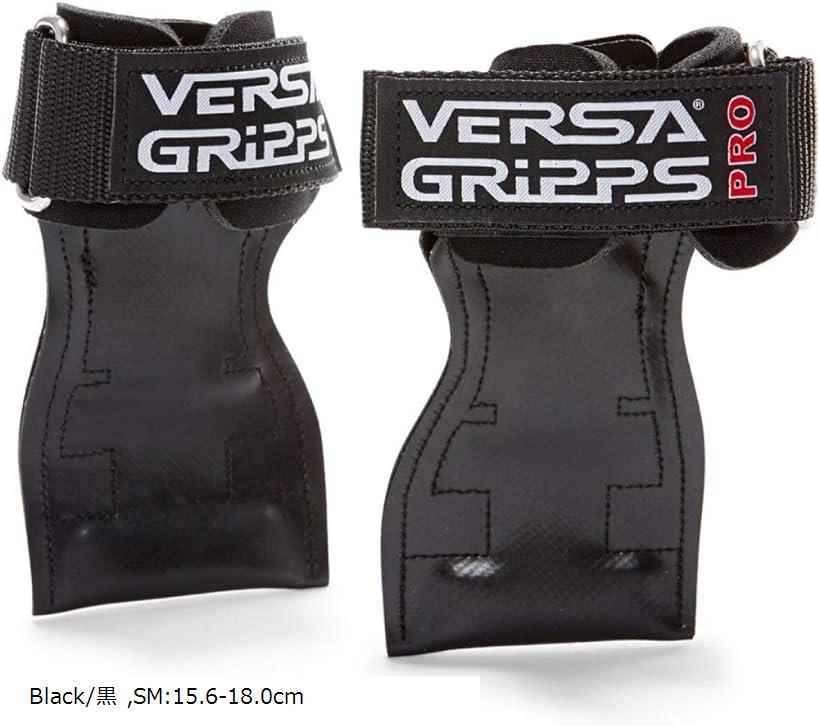 楽天市場】VERSA GRIPPS® PRO オーセンティック サポーター