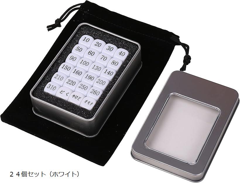 ポケモンカード ダメカンケース ダイスセット トリート工房 ポケカ ダメカンダイス 6種20個&ケース付き - 3Dクラフト工房
