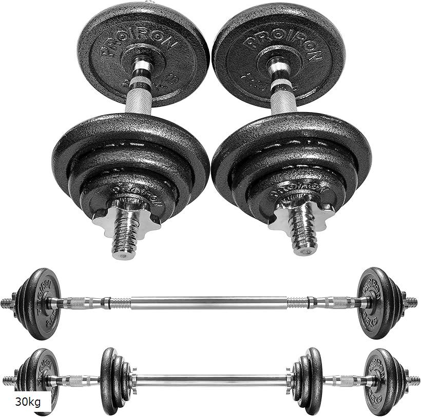 楽天市場】【~10/19限定！ 全品P7倍】可変式ダンベルセット40kg