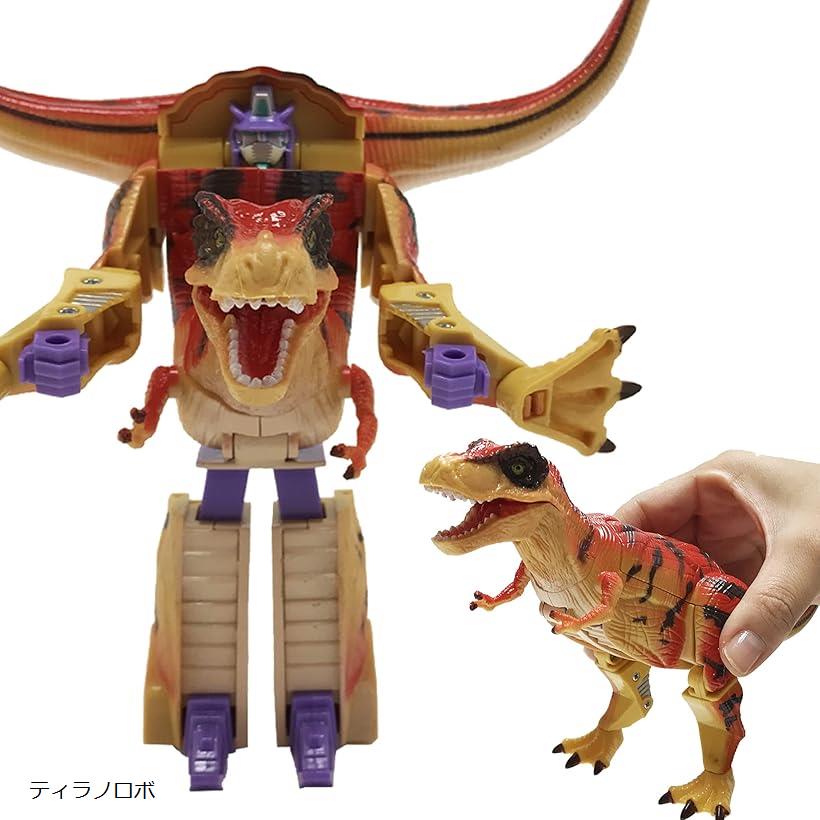 トランスフォーマ恐竜型ロボット シルバー 変形機能付き Amazon.co.jp: 恐竜トランスフォーマーおもちゃ ジョイント調整