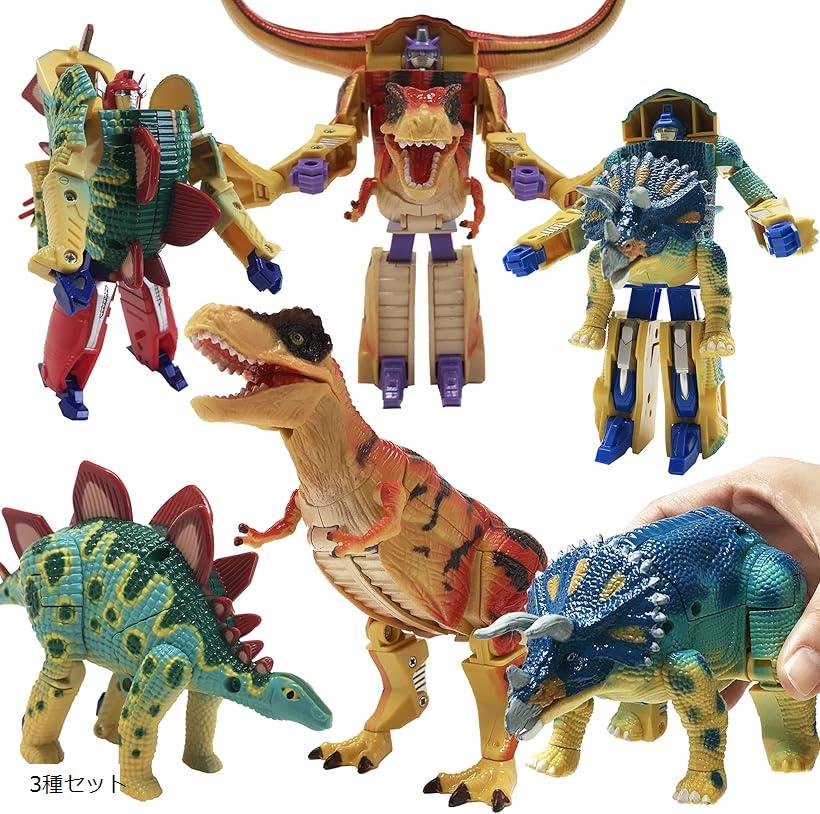 恐竜ロボット & 車両セット 楽天市場】ロボット 変形 恐竜 変形ロボット 自動変形 車