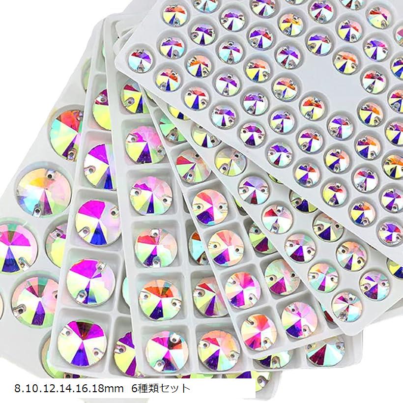 楽天市場】【楽天ランキング1位入賞】装飾用 ガラスビジュー ガラス