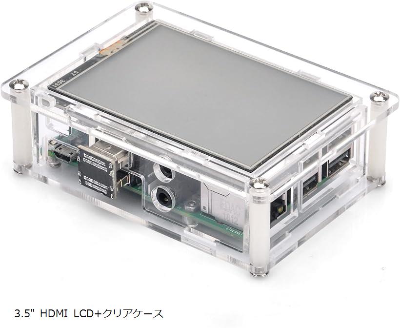 5ミニタッチスクリーンディスプレイ800x480HDUSB充電式フリッカーなし 5ミニタッチスクリーンディスプレイ800x480HDUSB充電式
