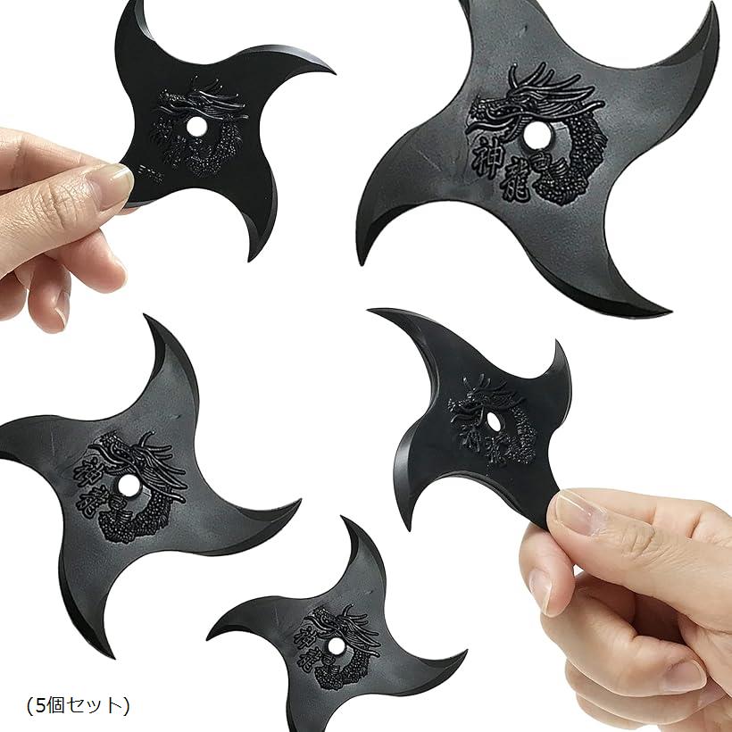 楽天市場】忍びの武器 忍者 手裏剣 ニンジャ ゴム製 なりきり おもちゃ