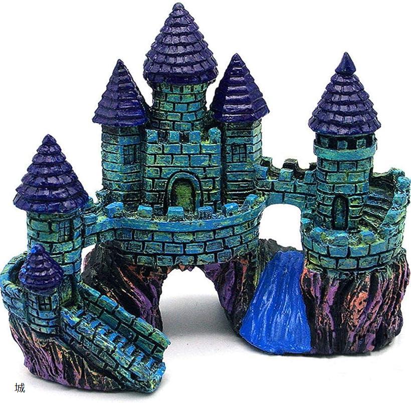 COOLTHICL アクアリウム オブジェ 水槽 熱帯魚 金魚 装飾品 鑑賞魚 かざり 隠れ家 飾り(城)