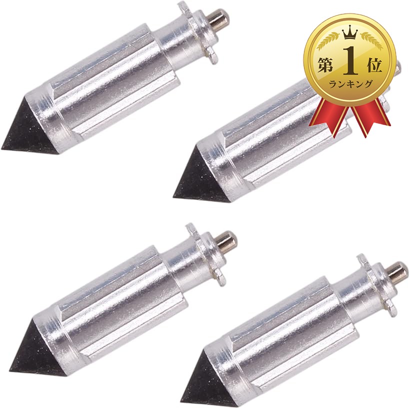 送料510円CVキャブ フロート チャンバー メッキ★12-1249ゼファー400 ゼファー750 ZRX400 ZR400C ZR750C ZR400E