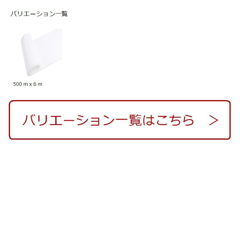 デッドニング 500 Mx6 断熱材 シート 静音計画 吸音 ニードルフェルト 遮音材 吸音材 耐熱塗料 防音 車 マット デットニング 制震材 断熱マット 車中泊マット 軽自動車用 ロードノイズ 低減 フロント 500 M X 6 M Mavipconstrutora Com Br