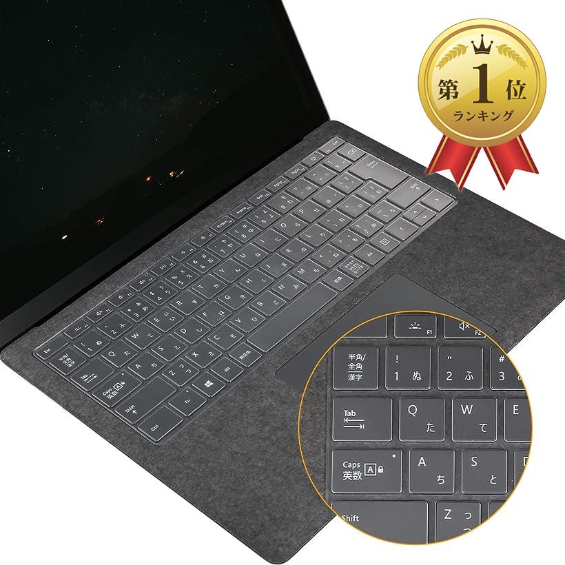 楽天市場】Microsoft Surface Laptop 4/ 3 13.5/15 インチ 対応 ...